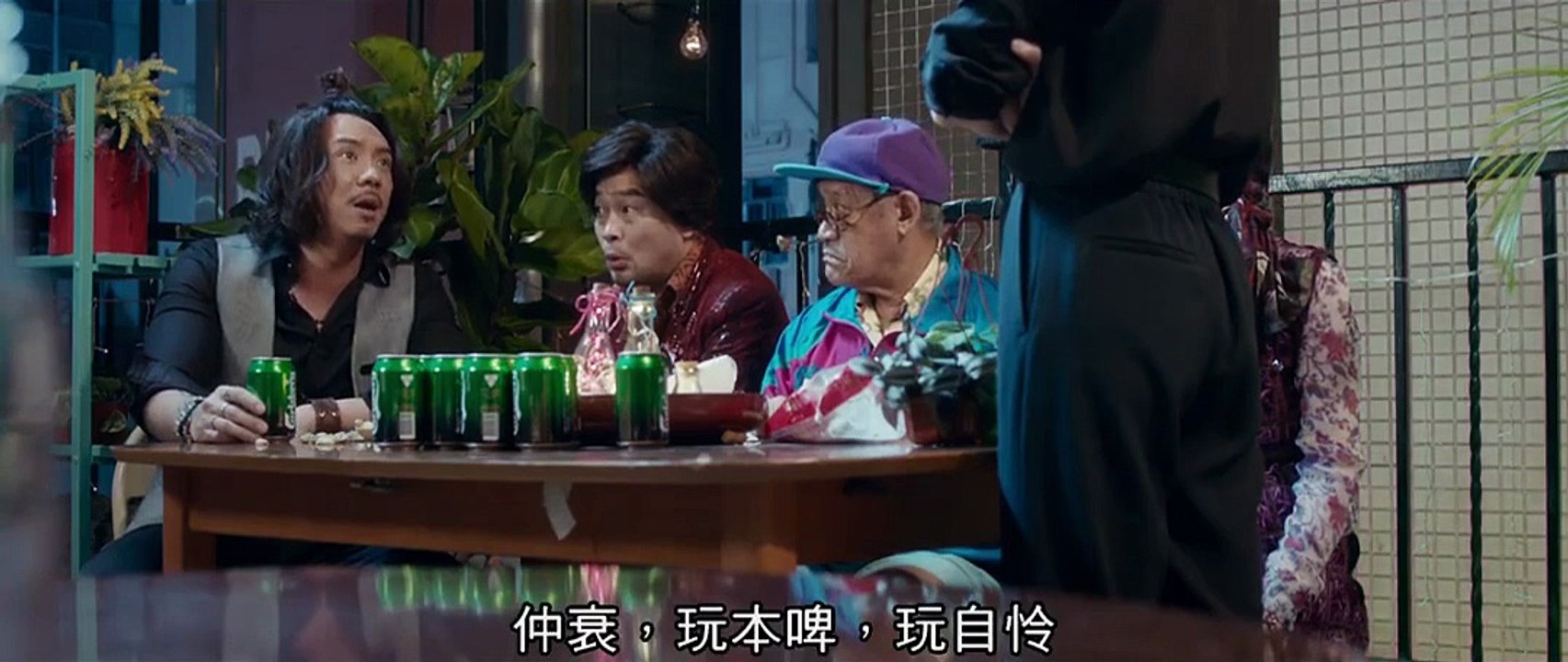女皇撞到正粤语
