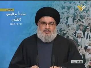 20150417 السيد حسن نصرالله . مهرجان الوفاء لليمن