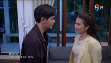 ผีตาโขน ตอนที่ 2 (EP.2) วันที่ 21 สิงหาคม 2568 ตอนใหม่ล่าสุด