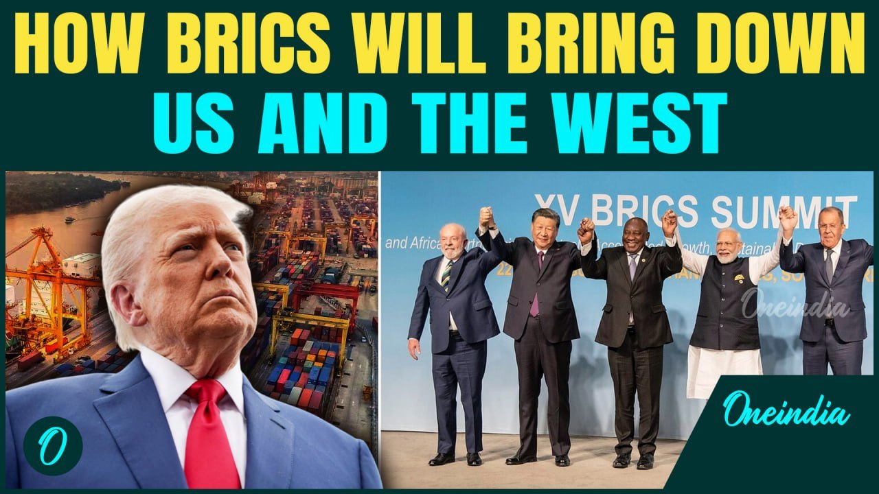 BRICS vs The West: Lavrov Calls Out US 'Sanction Hypocrisy' |India & China Push For MULTIPOLAR World