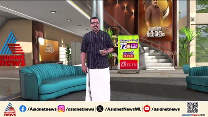 തിരുവനന്തപുരത്ത് വീടിന് തീപിടിച്ചു; ഇലക്ട്രിക് സ്കൂട്ടറില്‍ നിന്ന് തീപടര്‍ന്നതെന്ന് സംശയം