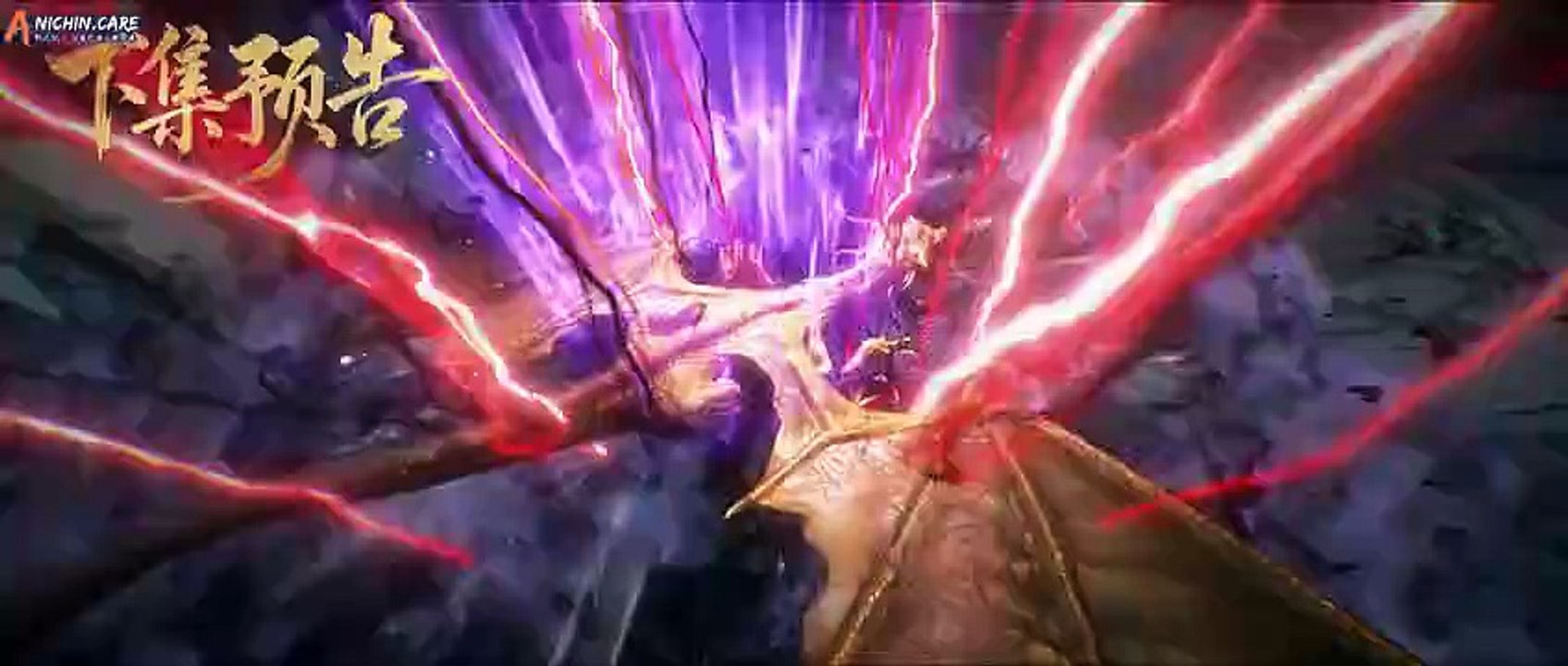 pv Tomb of Fallen Gods Season 3 Episode 5 Subtitle Indonesia
