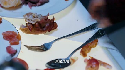 Watch Higher CDrama 2025 Episode 21 with English Subtitles 🌟