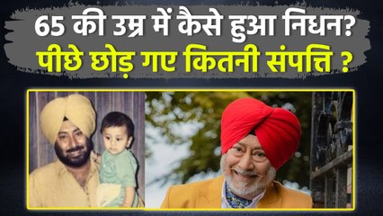 Punjabi Comedian Jaswinder Bhalla Death Reason: 65 की उम्र में कैसे हुआ निधन, Family, Networth...