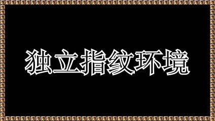 Threads群发助手,Threads群发器,Threads加好友,Threads活粉采集,Threads采集器.