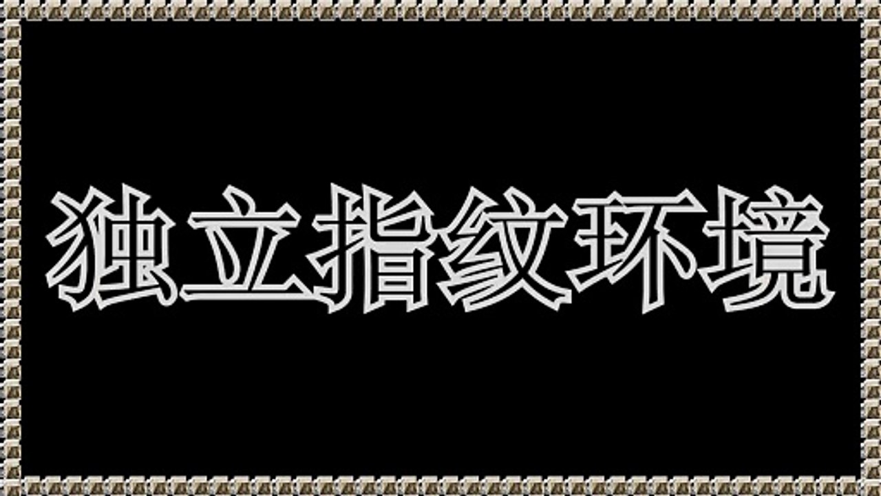 Threads引流,Threads群发器,Threads推广,Threads群发器,Threads群发.