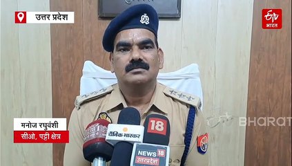 प्रतापगढ़ के ब्लॉक प्रमुख को हेलमेट-बुलेटप्रूफ जैकेट में कोर्ट क्यों लाया गया, दो सीओ, 5 थाना प्रभारी, 12 दरोगा-24 सिपाही लगे थे सुरक्षा में