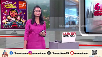 'വിരട്ടി ഭീഷണിപ്പെടുത്താന്‍ നോക്കേണ്ട; മന്ത്രിമാര്‍ക്കൊപ്പമുള്ള ചിത്രം ഉണ്ടെങ്കില്‍ പുറത്തുവിടൂ'