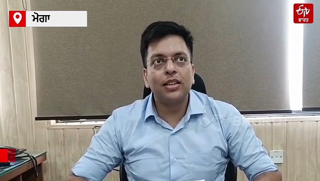 ਮੋਗਾ ਦੇ ਪਿੰਡ ਚੁੱਘਾ ਖੁਰਦ ਦੀ ਸਰਪੰਚ ਸਸਪੈਂਡ, ਪਤੀ ਸਮੇਤ ਛੇ ਲੋਕਾਂ ਖ਼ਿਲਾਫ਼ ਕੇਸ ਦਰਜ