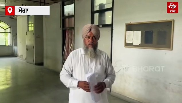 ਮੋਗਾ ਦੇ ਪਿੰਡ ਚੁੱਘਾ ਖੁਰਦ ਦੀ ਸਰਪੰਚ ਸਸਪੈਂਡ, ਪਤੀ ਸਮੇਤ ਛੇ ਲੋਕਾਂ ਖ਼ਿਲਾਫ਼ ਕੇਸ ਦਰਜ