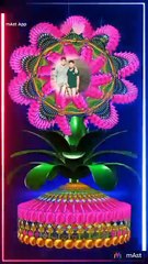 বন্ধু