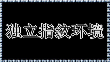 Threads推广,Threads加粉,Threads防封号,Threads群发,Threads获客.