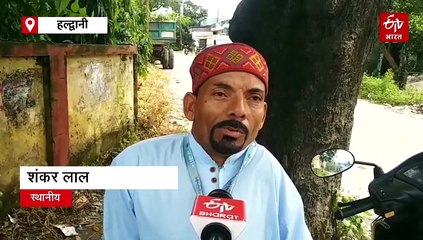 बारिश ने हल्द्वानी की ग्रामीण सड़कों को पहुंचाया ₹40 लाख का नुकसान, मरम्मत में देरी से बढ़ेंगी मुश्किलें