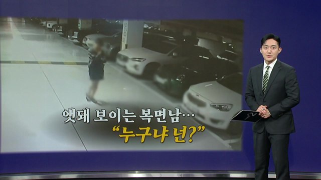 복면 쓰고 차량 절도...철없는 10대들의 질주 [앵커리포트] / YTN
