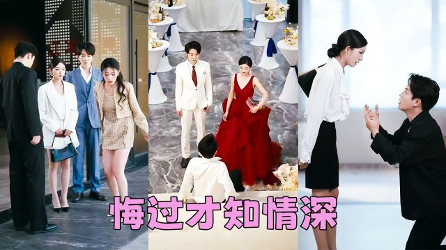 He thought she'd wait for him even if he cheated But she married his friend—he went crazy