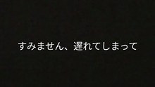 aiが考えた怖い話