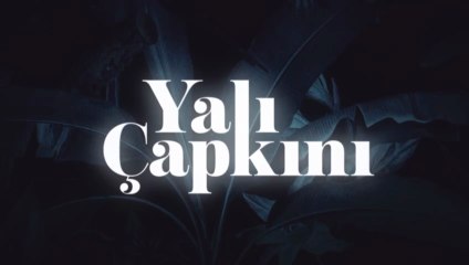 Златно Момче 1 Епизод 13