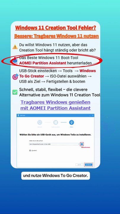 ❌ Windows 11 Creation Tool Fehler? ✅ Der bessere Weg: Tragbares Windows 11 nutzen
