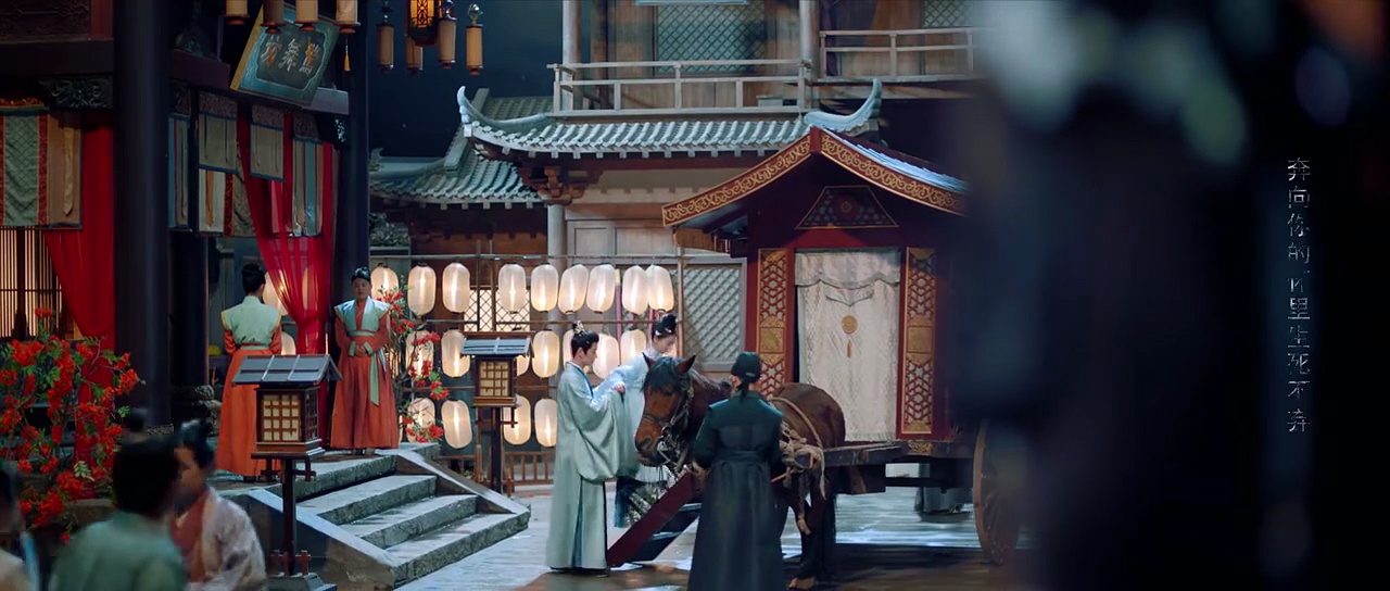  Threads of destiny 2025 ep 23 | engsub