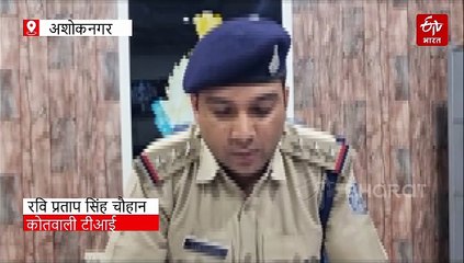 इंस्टा पर जान देने की पोस्ट देख मेटा ने किया अलर्ट, फरिश्ता बन पहुंची पुलिस
