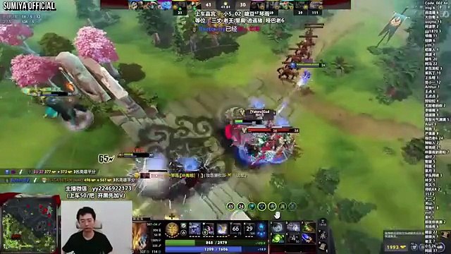 Sumiya Scepter Mid Ogre Magi Carry Build | Sumiya Stream Moments 5115