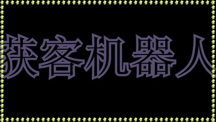 Threads加粉,Threads采集器,Threads筛号,Threads过滤,Threads吸粉.