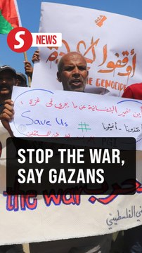 Stop the war, say Palestinian protesters in Gaza City