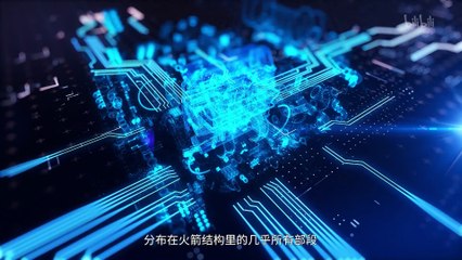 The Long March Toward the Universe Episode 07 Subtitle multi.