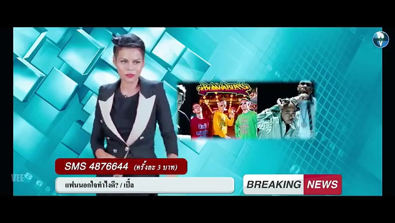 DEAD BITE __  Hollywood Horror-Adventure Movie