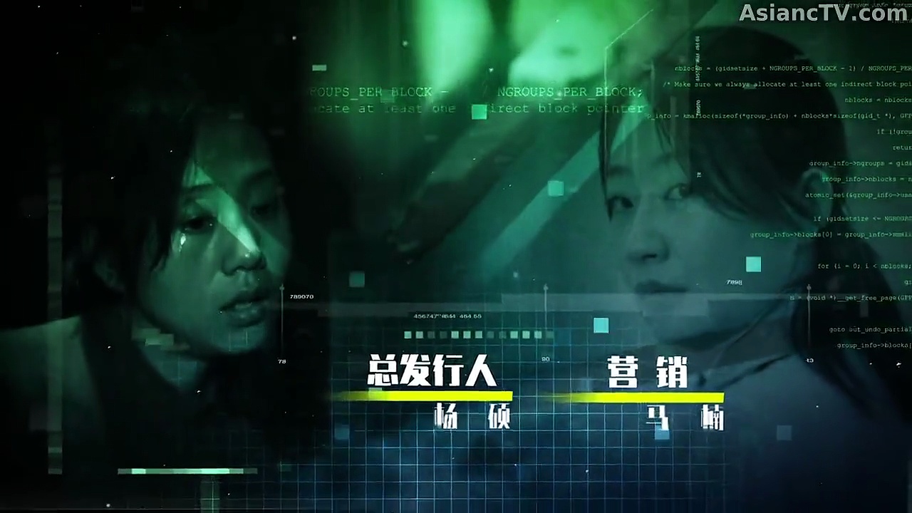  Serial homicide episode 13 english sub