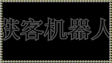 Threads加粉,Threads脚本,Threads营销,Threads群发,Threads私信.