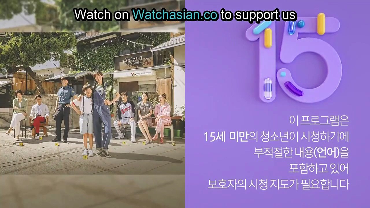 When the Camellia Blooms Episode 19