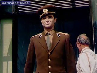 Cheile cerului (1964)