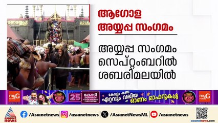 'യുവതി പ്രവേശനത്തിന് അനുകൂലമായി നല്‍കിയ സത്യവാങ്മൂലം പിന്‍വലിക്കാന്‍ തയ്യാറുണ്ടോ ?'