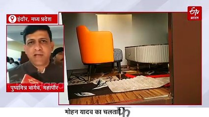 मोहन यादव का चलता फिरता घर, फिल्म स्टार्स की तरह वैनेटी वैन में रहेंगे सीएम