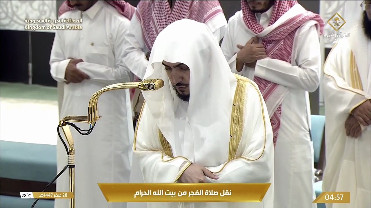 صلاة الفجر من الحرم المكي _ الشيخ الوليد بن خالد الشمسان _ الجمعة 28 صفر 1447هـ _ قناة القرآن الكريم