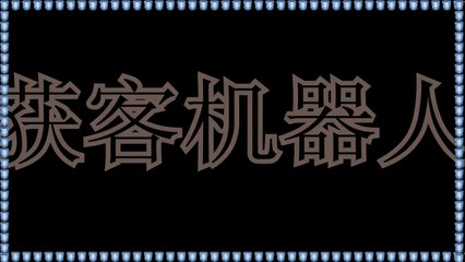 Threads群控,Threads防封号,Threads群控,Threads拉群,Threads获客.