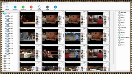 Facebook发帖,FB群成员群发,Telegram活粉采集,Telegram引流王.