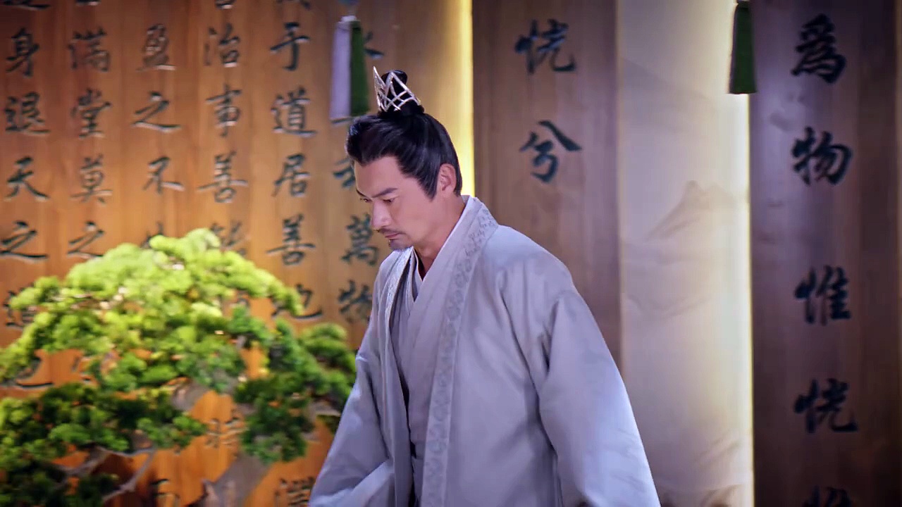  A forbidden marriage 2025 cdrama ep 16 | engsub