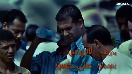 HD فيلم (  أبو على  ) - كريم عبد العزيز - مشاهدة افلام عربي جديدة جودة
