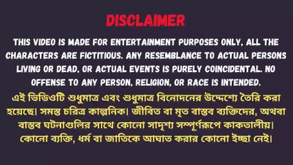 New Emotional Story   Golpo Writing   Motivational Story   Heart Touching Bangla Story #110