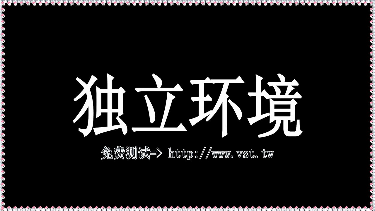 Twitter导流,Twitter脚本,推特吸粉,推特(X)采集器,推特(X)霸屏.