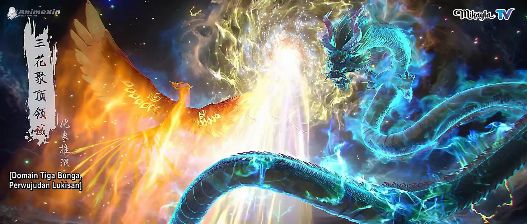 Perfect World Episode 229 Subtitle Indonesia