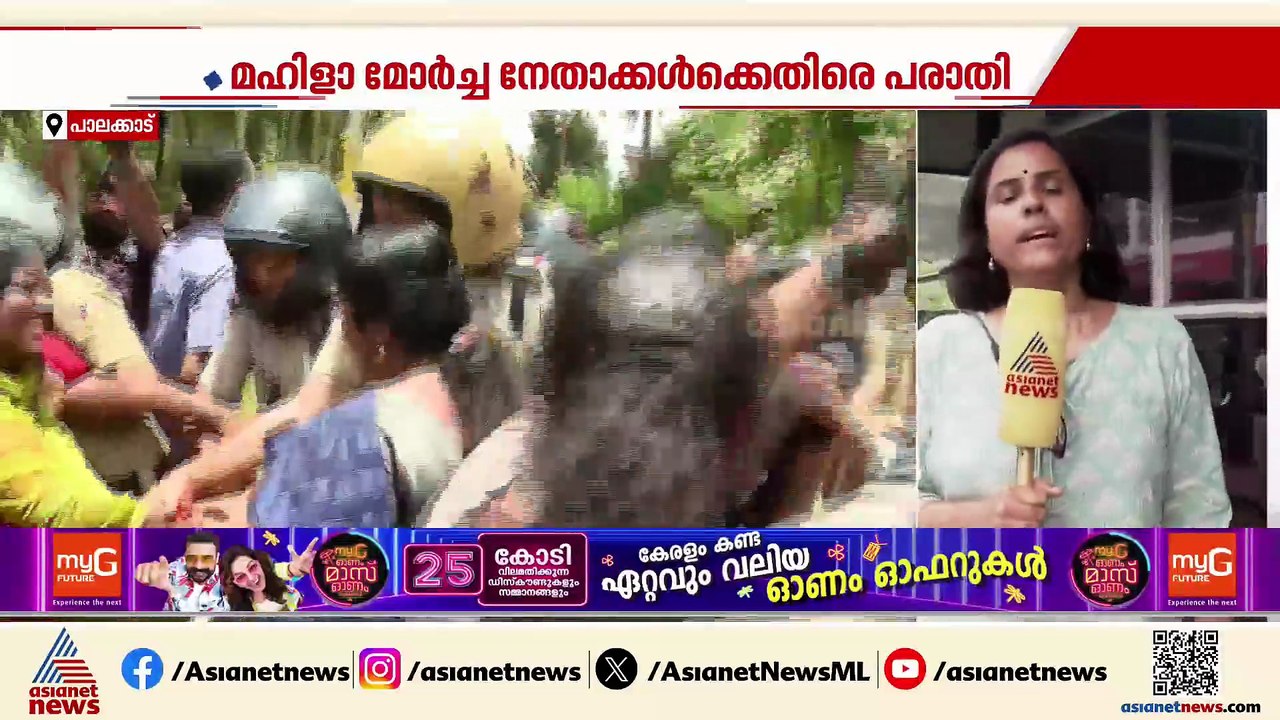 മഹിളാ മോർച്ച നേതാക്കളുടെ 'കോഴി' പ്രതിഷേധത്തിൽ പരാതി നൽകി പാലക്കാട് സ്വദേശി