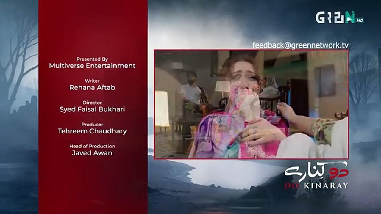 Do Kinary Episode  Promo 54