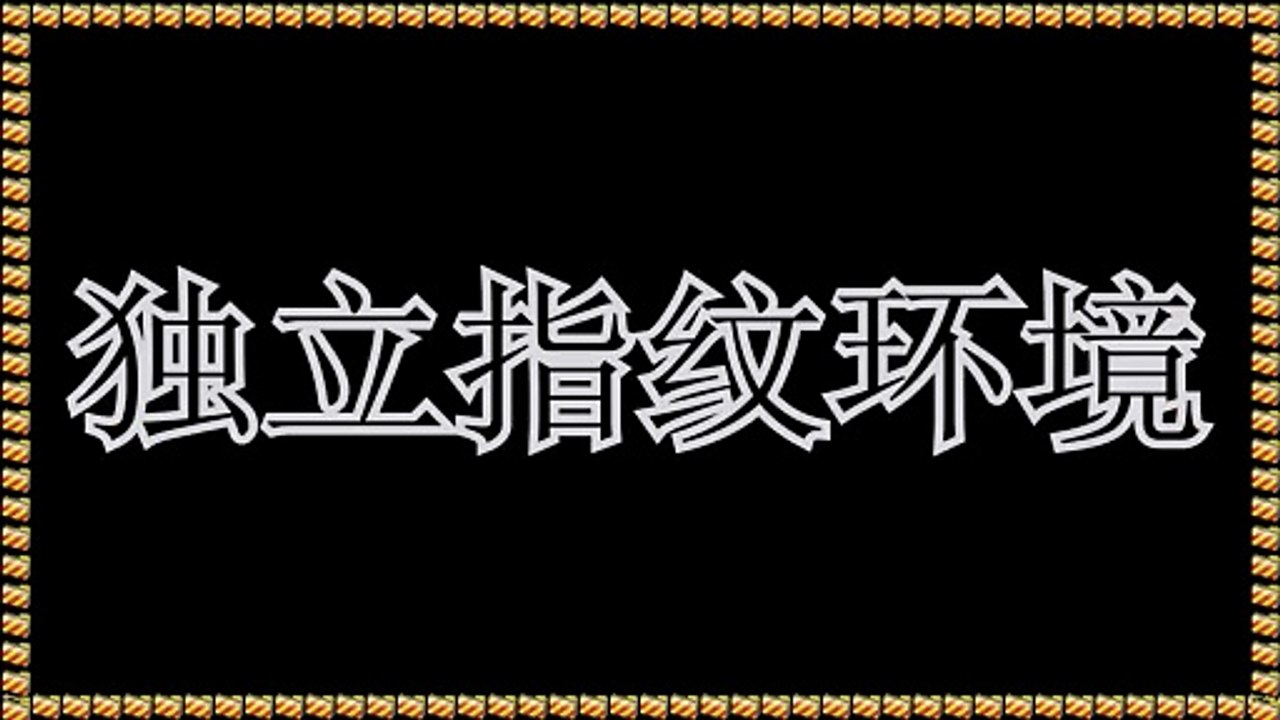 Threads营销,Threads脚本,Threads营销,Threads群发助手,Threads霸屏.