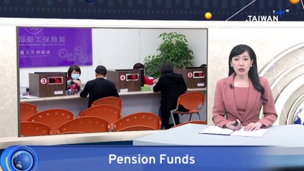 Taiwan Investment Authority Denies Avoiding HK Firms