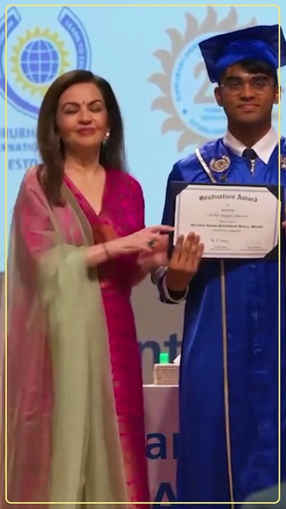 ✨28 हज़ार से अधिक छात्रों के सपनों को मिले पंख… अब Reliance Foundation Scholarship Programme 2025-26 के तहत UG छात्रों की 2 लाख और PG छात्रों की 6 लाख तक की मदद कर रहा है रिलायंस फाउंडेशन #ScholarshipForDreams #RelianceScholarship #EducationForAll #NitaAm