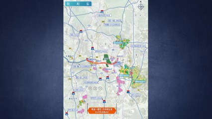 [경기] 화성시, '매송~동탄 고속화도로' 민자적격성 조사 통과 / YTN