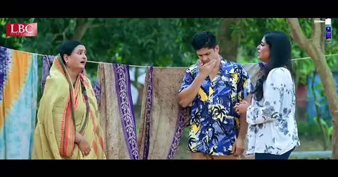 Ghor Chara | ঘর ছাড়া | Full Natok | Niloy Alamgir | Heme | Mohin Khan | LBC Entertainment | 2025